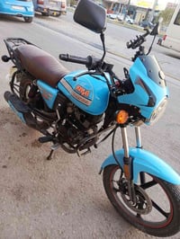 ‏‪07838070164‬‏