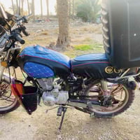 سيفان موديل 21 • اوراق كامله • بغداد دوره