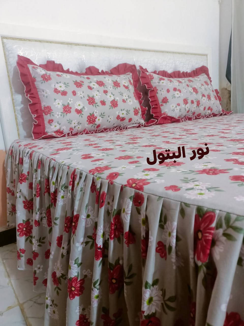 🌺🍬شغل حسب الطلب


**إذا كنت صاحب هذا الإعلان وتريد حذفه لأي سبب، رجاءا أرسل رسالة إلى الدعم الفني**