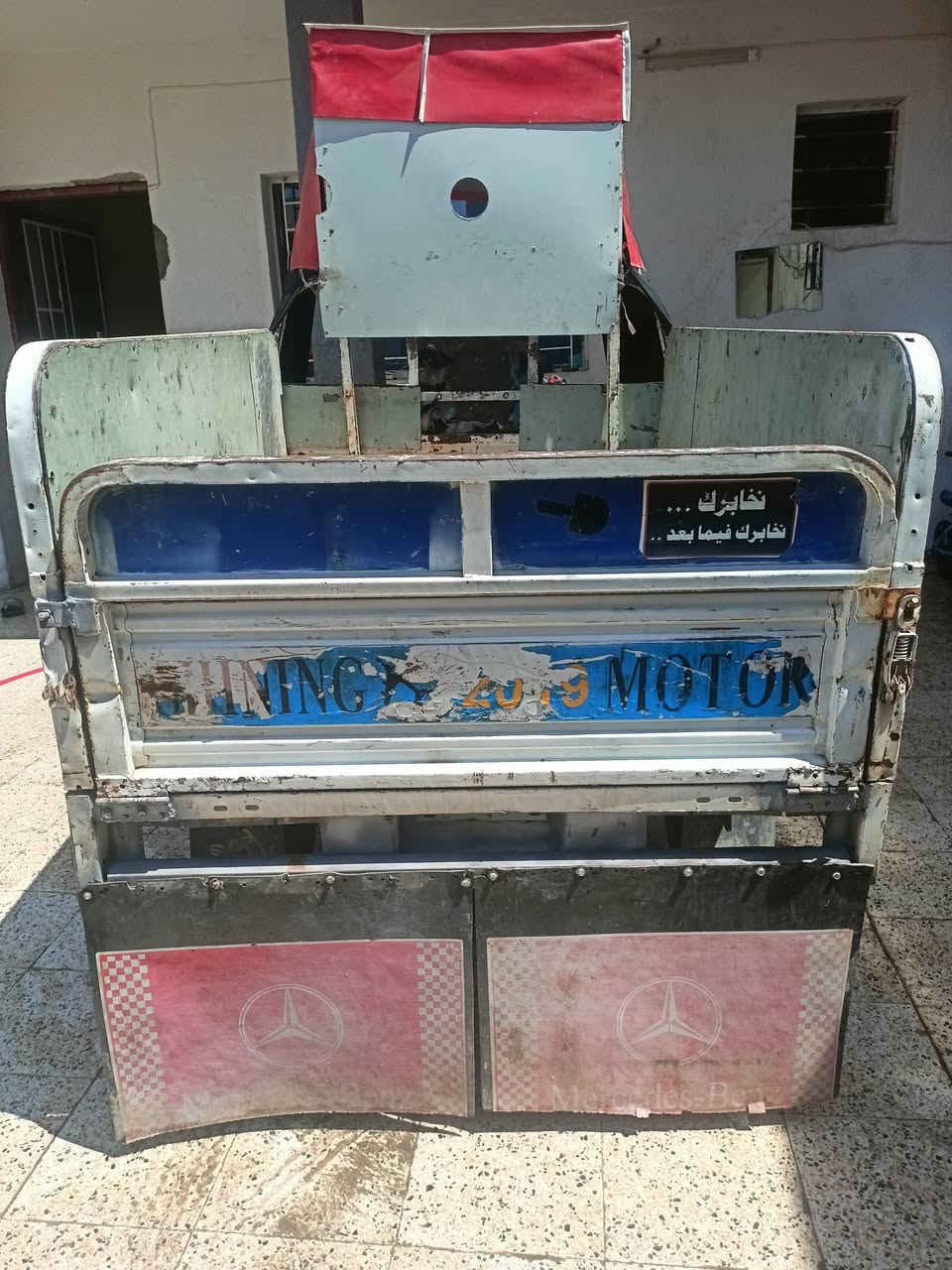 ستوته للبيع 2019 سلف يشتغل عوزه بس باتري 
محرك 2020 محركها 150 الشاصي بيها فطر 
منافيس بيها بالانتصار شارع 60 السعر 950 بها مجال شيء بسيط 
***********
