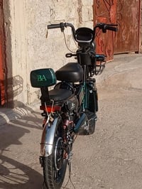 موطور شحن • تشغيل عن بعد • حجم ٢٢