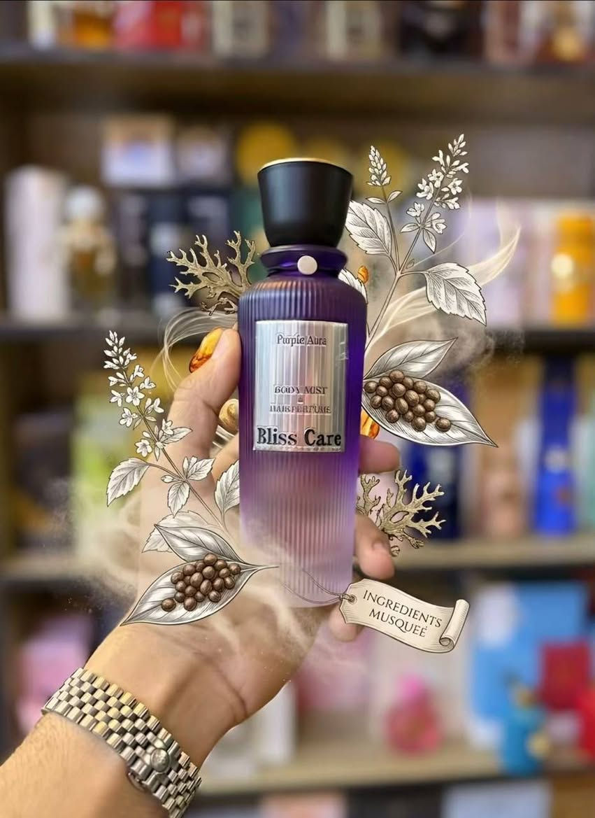 #سبلاش_بلاس_كير عطوره تاخذكم لعالم ثاني
عطر خيالي عباره عن عطور فخمه من ناحيه 
قوه الفوحان والثبات نوتات مختلفه انتعاش 
وفخامه يمكن استخدامه مباشره على الجسم بعد الاستحمام
او اي وقت ترند الصيف يغنيكم عن العطر على جمال رائحته
#بعقوبة_مجمع_الفاروق مقابل رشيد العطار
داخل القيصرية #كوزمتك_عباس الربيعي
واتساب***********
متوفر_خدمة توصيل لكافة المحافظات
#مواد_تجميل
#عطور
#عطر_رجالي_نسائي
