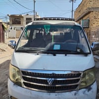 سيارة للبيع • سيارة 2010 • سيارات مستعملة • سيارة سيدان • سيارة نظيفة ...