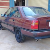 كركوك • للتواصل