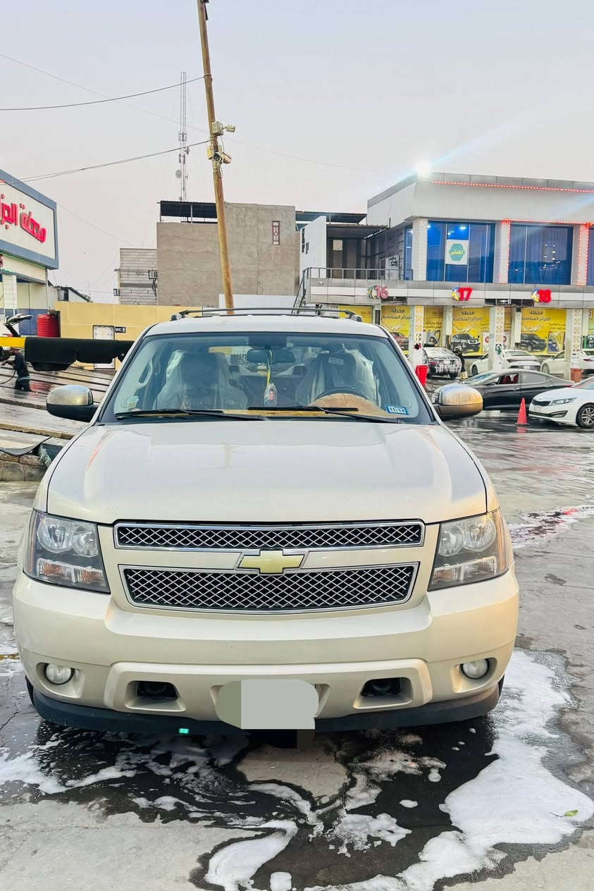 سلام عليكم
تاهو 2010 فئه LT
كفاله عامه جاملغ الخلفي بارد فقط 
سياره نضيفه مال بيت رقم بغداد الانكليزي بسمي تحويل ثاني يوم 
السعر 195 وبيها مجال 
البصره... 
***********
