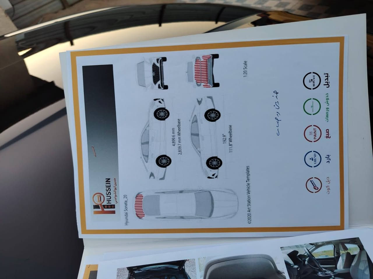 سلام عليكم سوناتا.
السعر / 184 
موديل 23 رقم اربيل 
تحويل ثاني يوم 
حادثها من امريكا فقط شفه الجنطه 
 سياره فول مواصفات للأخير لمتدد
ماشيه 56
بصمه تشغيل 
فتحه سقف 
ترحيب 
لد امامي 
لد خلفي 
كشن كهرباء 
تشغيل عن بعد 
شاشه جبيره 
مود درايڤ
4 انظمه قياده 
وبعد بيها مواصفات 
السياره جديده ع وضع الشركه
عنوان السياره بغداد ناحيه الرشيد.
***********
