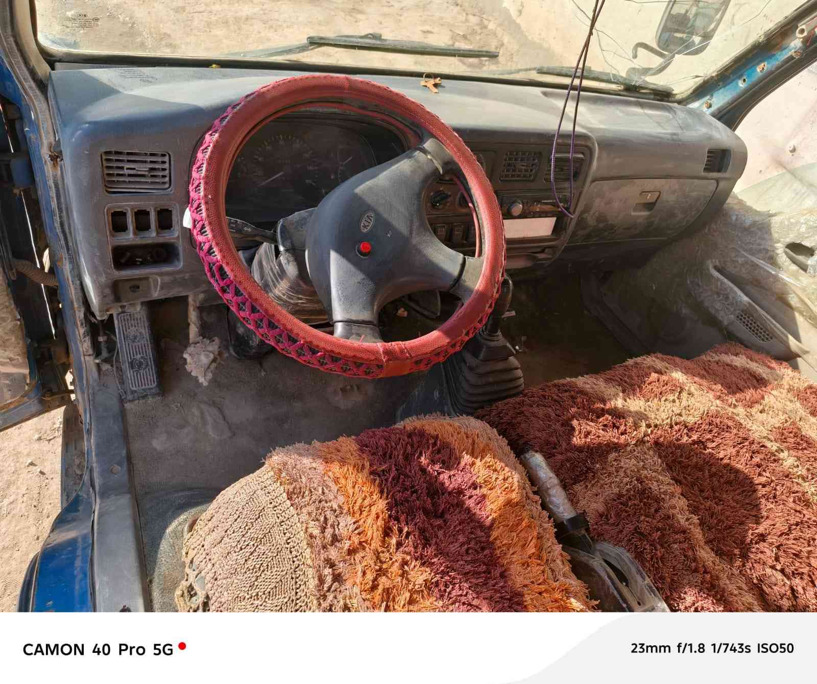 من رخصت لمدير فنتيره ب 19 ورقه وبيهه مجال بصيط جداً مكينه كايمه بس شغاله نكره.. ابيع كوم حديد اتعهد عشاير وسرقات مكاني بغداد تفاصيل اكثر اتصل ما متواجد عله لفيس.. ***********
