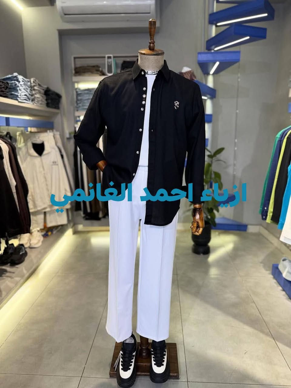 جديد ازياء احمد الغانمي عن وصول وجبه جديده العنوان السوق الكبير مقابيل شارع كاظم عويص. قطعه معلكه مكتوب عليها ازياء احمد الغانمي


**إذا كنت صاحب هذا الإعلان وتريد حذفه لأي سبب، رجاءا أرسل رسالة إلى الدعم الفني**