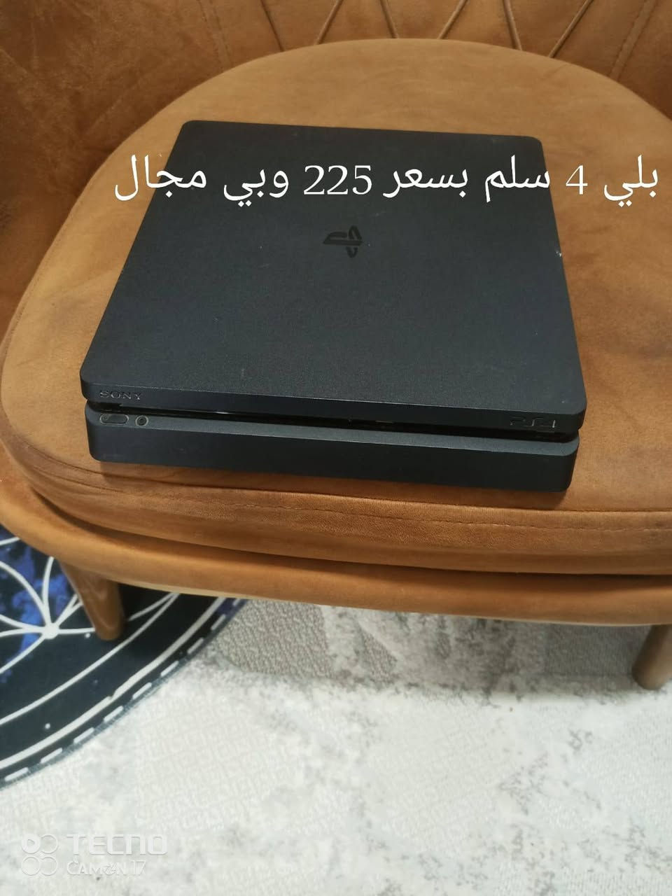 للبيع بغداد حي الاعلام مكلفه بل نشر الاتصال ع ***********
