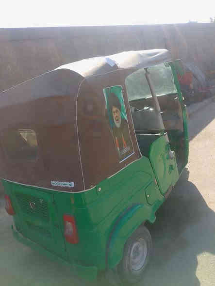 السلام عليكم تكتك البيع 2023 بيها ضربه بصفحه شبرين اليمنه رقم وسنويه بسمي ***********
