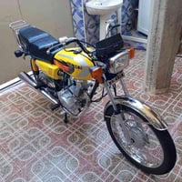 نامه امتياز • نضيفه • ٢٧