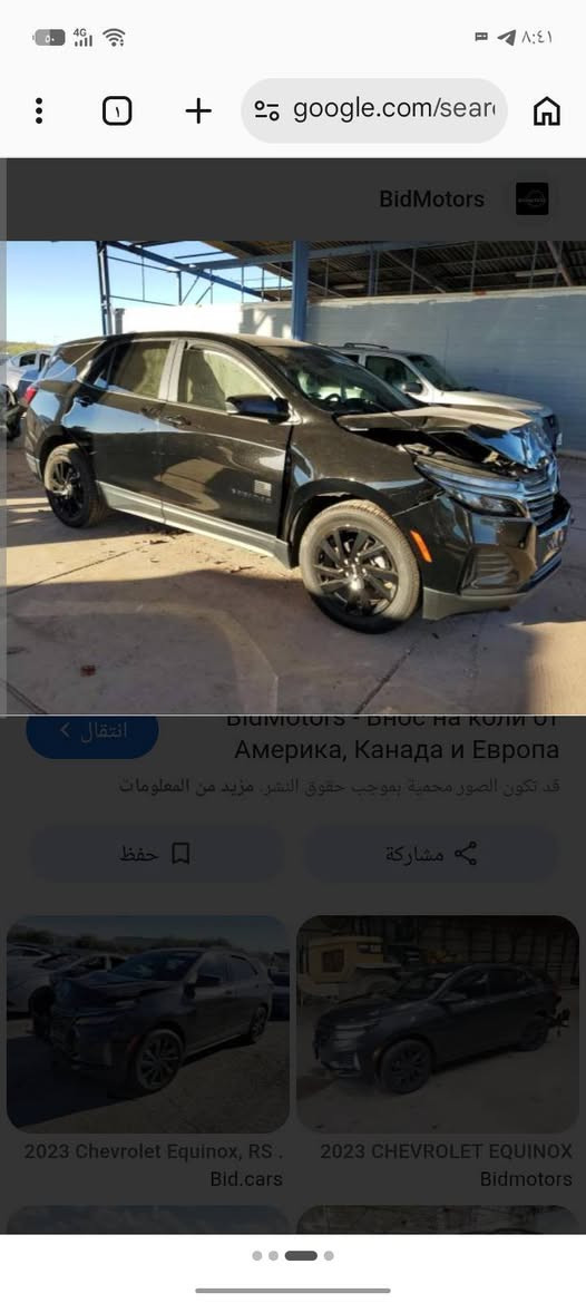 كوينكس للبيع موديل 23 بأسمي للبيع رقم ميسان دولي حادث بسيط كشن كهرباء رادار صدمة صندوق ميكانيكي وليس كهربائي فقط بنيد امبدل وصابغة والقديم موجود السعر الاتصال *********** مكان السيارة القطاع
