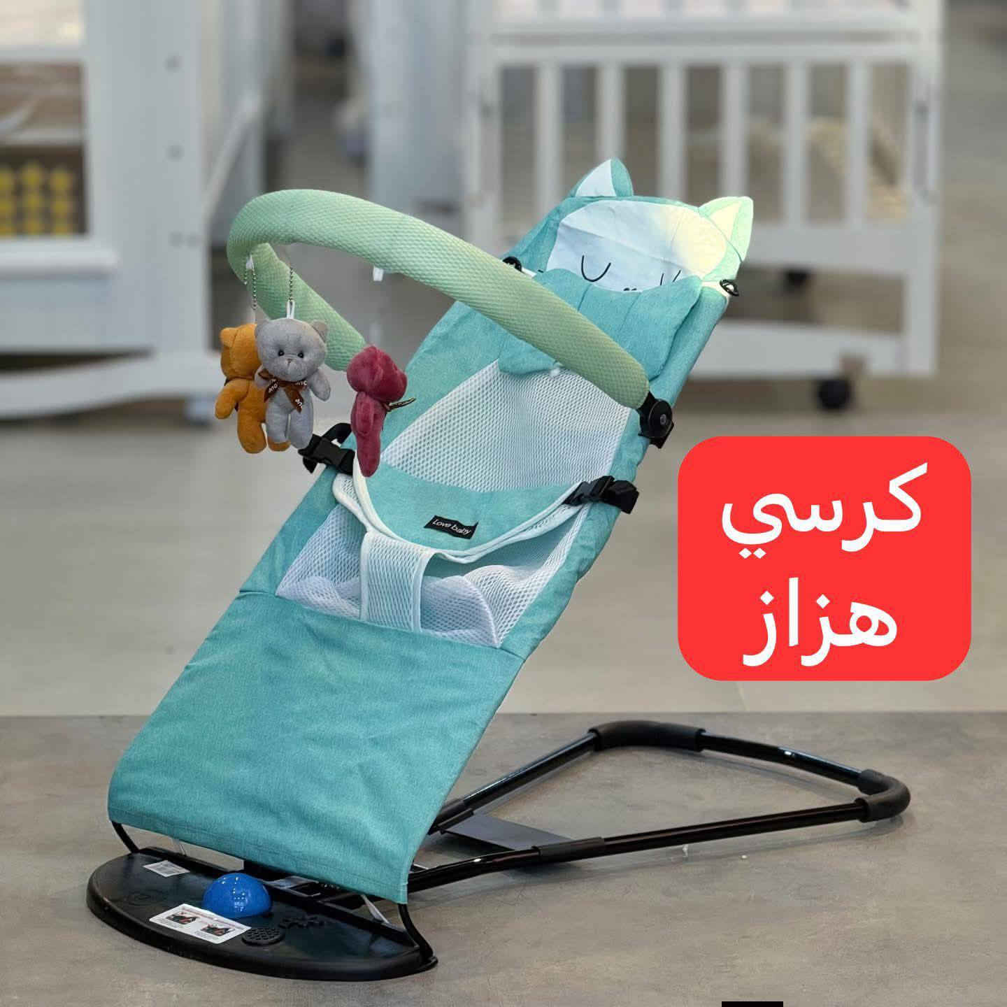 متوفر لدى مجمع أبو زهراء الطائي
العنوان شارع حجي عريج مقابيل اسواق محمد ابو جمال 
واتساب ***********
