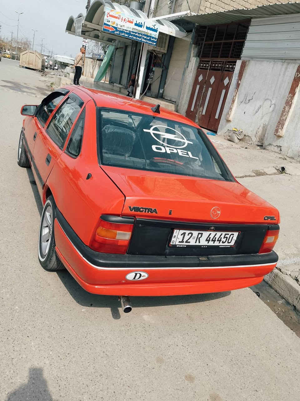 أوبل فكترا موديل 1991
رقم نينوى دولي باسم الشرعي شرط التحويل 
كاربون بانزين بيها وراقي 
محرك شرط وكير شرط 
صبغ عام جمالية بدون دواخل 
السعر 47بي مجال 
العنوان موصل الجانب الأيمن سايدين حي العامل قرب دوره الرساله مكتب الهيثم الراشدي ***********
ملاحظة مهمة الخاص مغلق التواصل عل الرقم فقط 🛑 يكون الدوام من الساعه التاسعه صباحا الى الساعه الثامنه مساء 🛑
