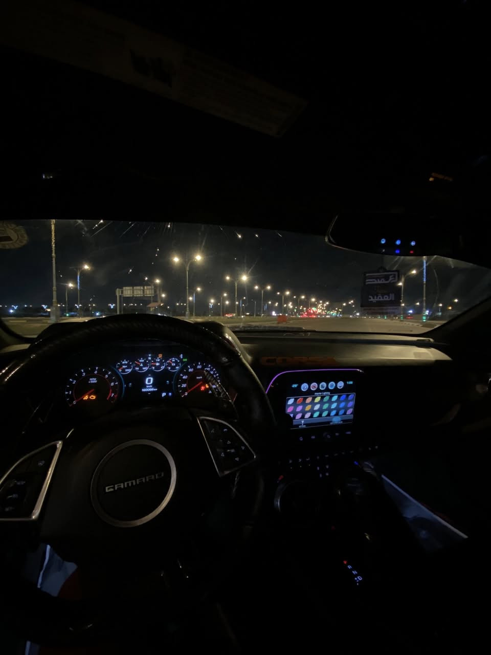 السلام عليكم
كمارو 2ss 2017
6200
كير مكينه اكسل مكفولات برغي ممفتوح منهن   
4 قطع ابيع حزام
رقم اربيل الجديد تحويل مباشر 
عليها اضافات هواي طلقات سقف شوته وغيره 
السياره بيها نقوصات بسيطة 
السعر 115 
هاتف ***********
