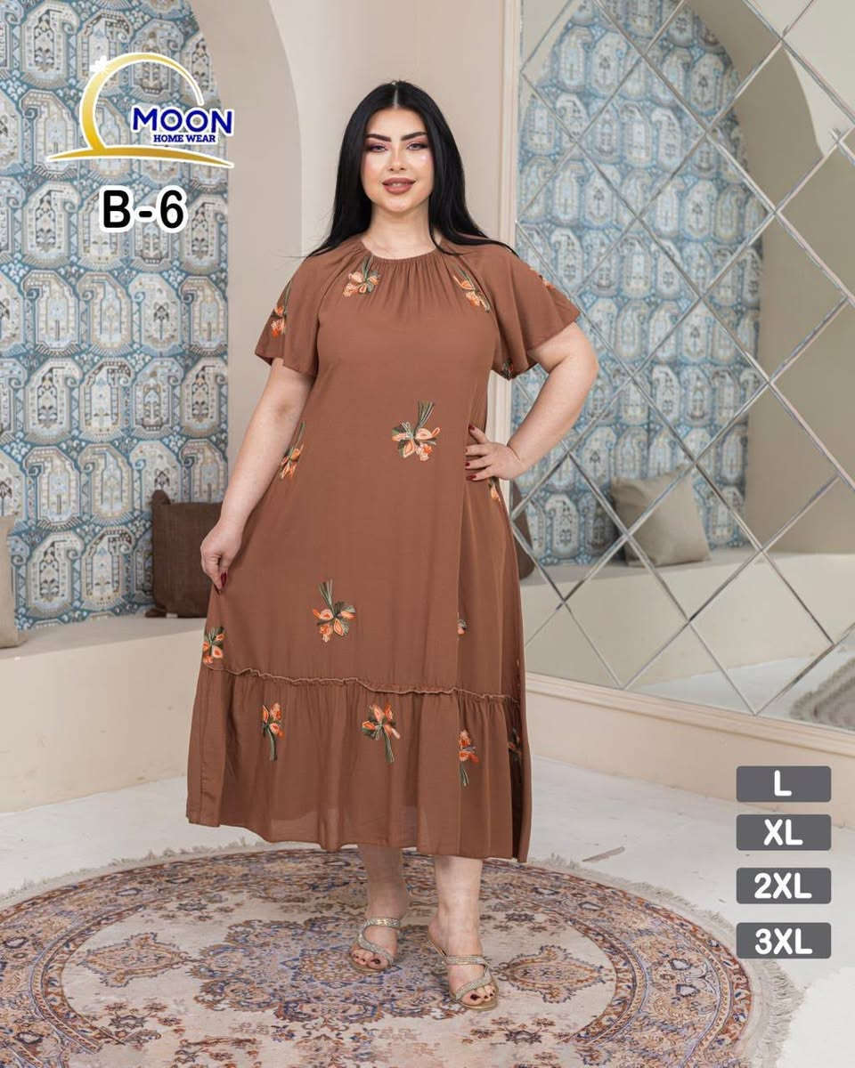 خامه كشمير اصلي طول 90

قياسات L, XL, XXL XXXL


**إذا كنت صاحب هذا الإعلان وتريد حذفه لأي سبب، رجاءا أرسل رسالة إلى الدعم الفني**
