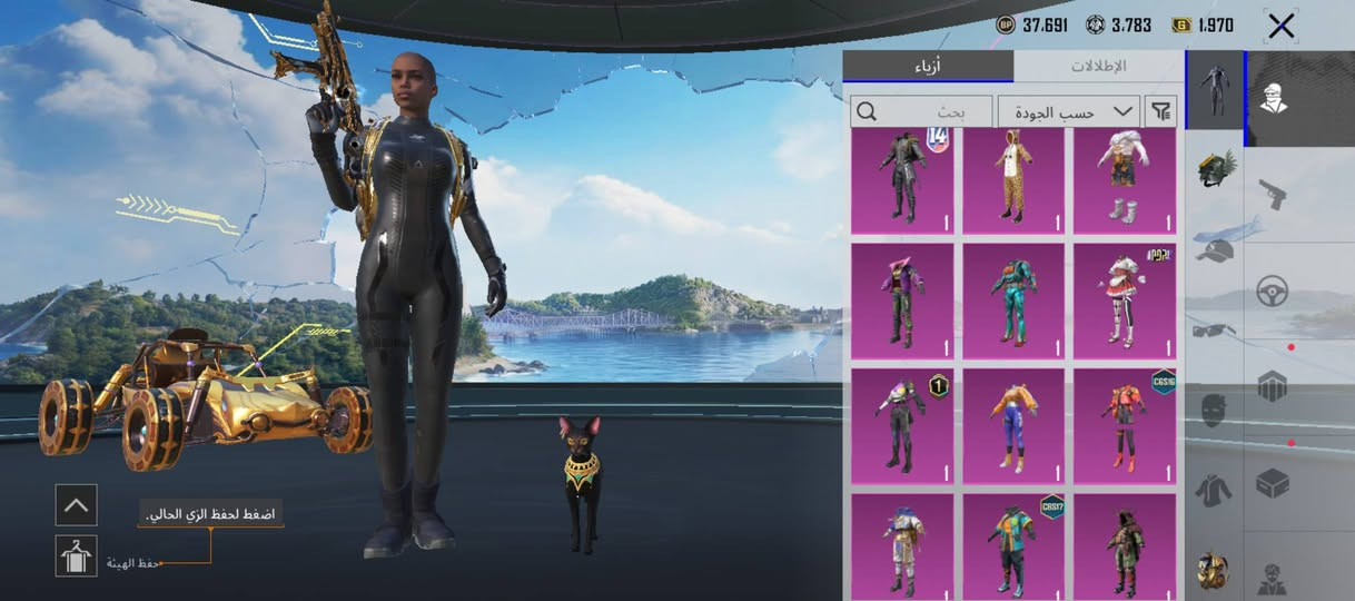 حساب ببجي المستوى 70 حساب مرتب وبي هواي اشياء حلوه المكان الناصريه حي الرفاعي شارع الذهب سعر الحساب 65 اسيا مستعجل ع بيعته ربط فيس فقط رقمك يتحول بسرعه سلم تستلم غيرها لتعب نفسك وتجي ❤


**إذا كنت صاحب هذا الإعلان وتريد حذفه لأي سبب، رجاءا أرسل رسالة إلى الدعم الفني**