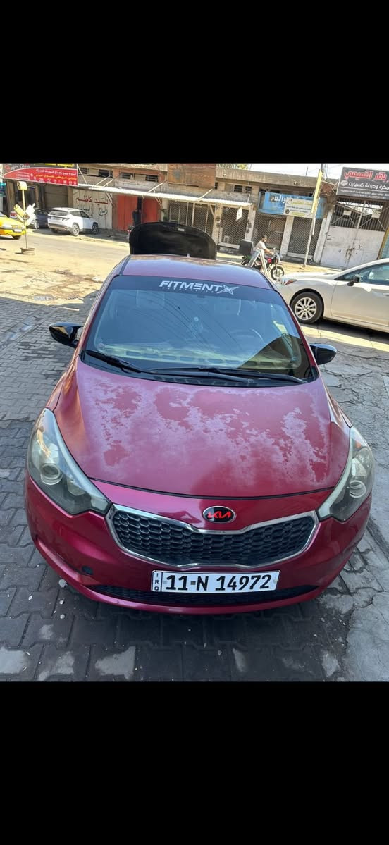 سلام عليكم فورتي 2014 كفالة من الصبغ فقط دعامية امامية او مكانين بارد او صورت السونار موجودة بلنشر السيارة كاملة على اخر حباية مناقصهة اي شي السيارة بسمي هزة او سنوية او رقم جدايد 🛑السعر 105ورقة او بيهة مجال بصيط عنوانهة بغداد بغداد الجديدة شارع المسبح
***********
