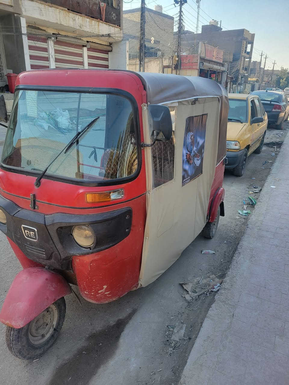 السلام عليكم تكتك 2018 شهر 11 اوراق المصطفى كامله السعر 2800 مكاني بغداد البلديات ***********
