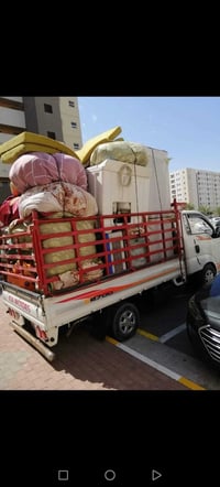 كيا حمل • نقل اثاث • نجار وعمال