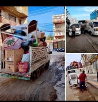 شركة القمه • نقل اثاث • تركيب سبلايت