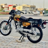 نامه • شاصي2024 • تعميره2025