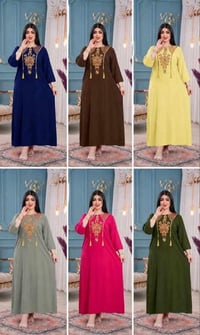 بفظل الله تربعنا علقمه والباقي يتنافسون  دشداشة العيد يمنا وبس اجمل ال...