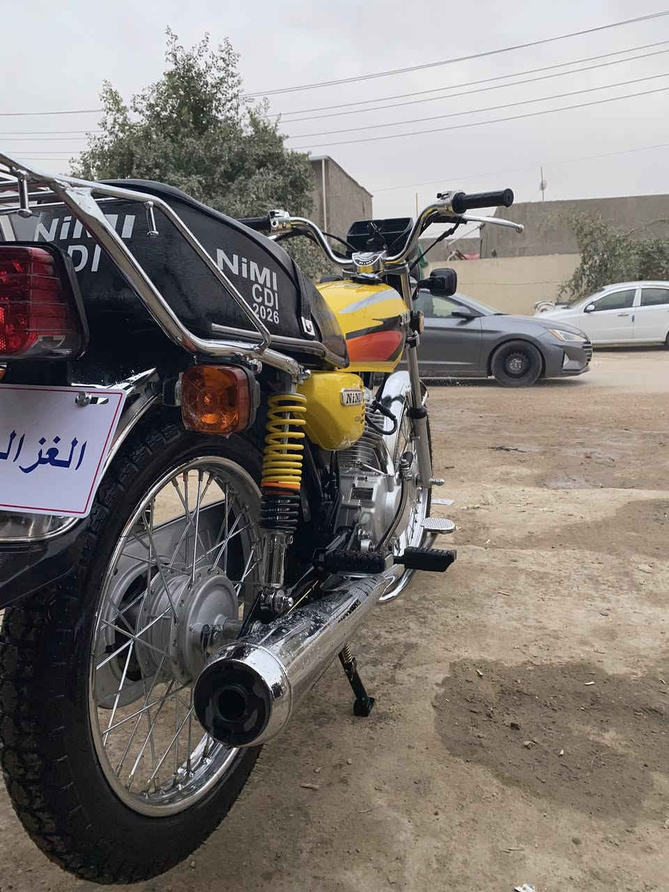 أربعه كير أوراق سكنر للبيع كامله دراجه مال حاويه محرك مكفول سعره 800 وبيه مجال للشراي مكاني نجف كوفه رقمي للاستفسار ***********
