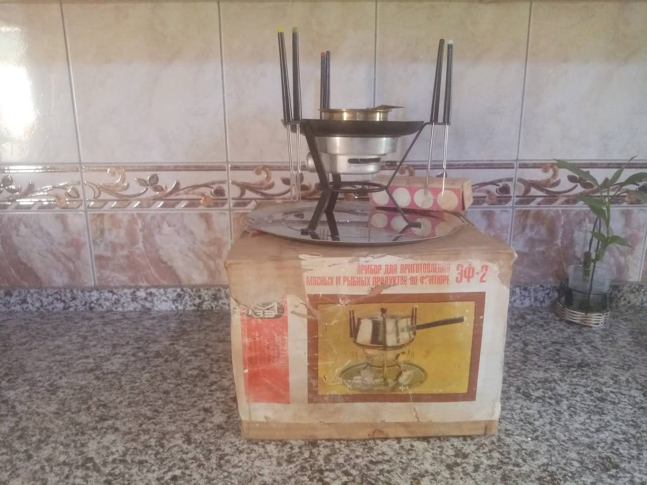 كل عام وانتم بالف خير 🌹
اغراض للبيع
طباخ عشتار لوك غير مستخدم لوك
جهاز توست سانيو يابان استخدام مره واحده فقط
دريل يدوي لوك
طباخ كهربائي لوك غير مستخدم
التواصل
***********

