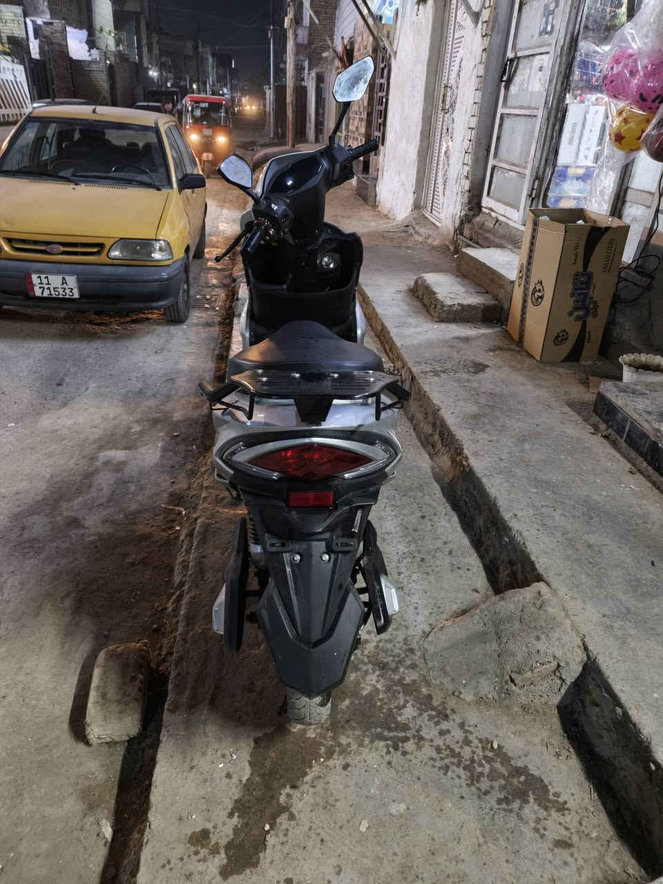 السلام عليكم دراجه شحن للبيع اي استفسار هاذ رقمي
***********
