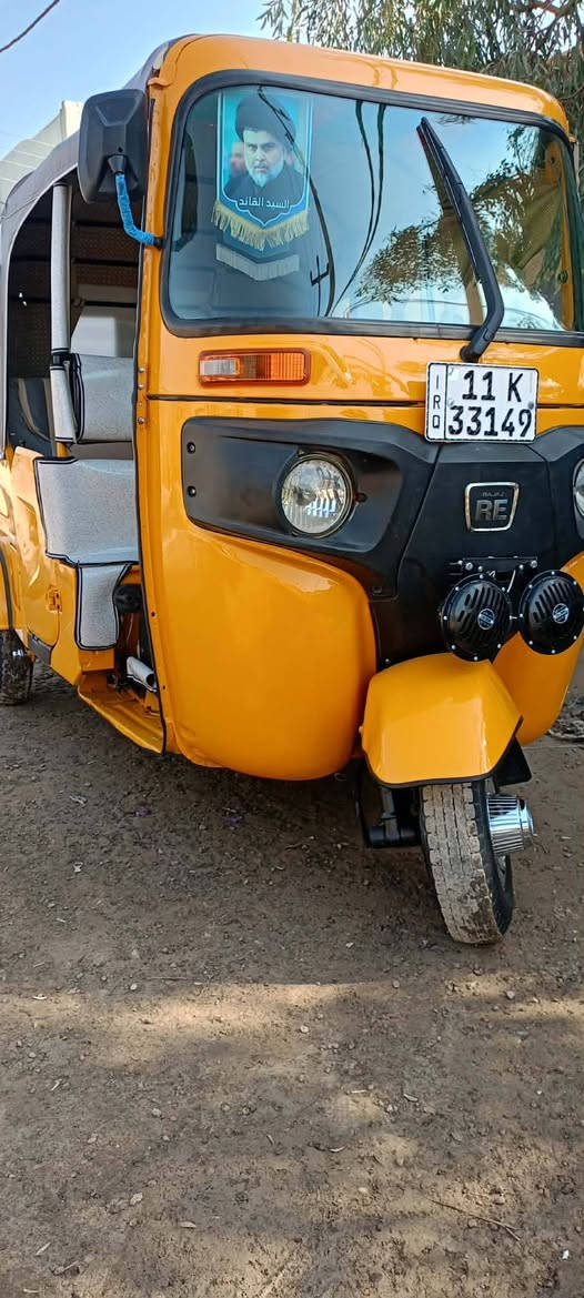 سلام عليكم شباب تكتك موديل 22شهر2 لوحه وسنويه نكليزي تحويل ثاني يوم المكان ديالئ بعقوبه مدخل الرحمه 7700
***********
