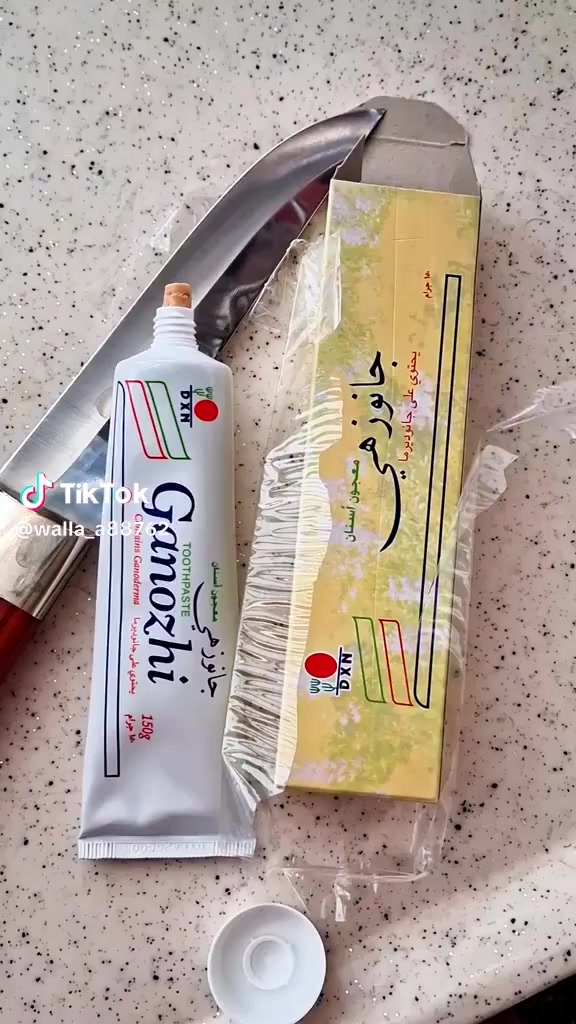 ✨ ابتسامة نظيفة… نفس منعش… وصحة حقيقية لأسنانك!

مع معجون جانوزي DXN ما راح يكون تنظيف أسنانك عادي بعد اليوم!

🌿 مصنوع من خلاصة فطر الجانوديرما الطبيعي
🦷 يساعد على تقوية اللثة وحماية الأسنان
✨ يزيل البلاك ويعطي لمعان طبيعي للأسنان
🌬 ينعش النفس لساعات طويلة

إذا تعبان من المعاجين العادية…
جرب جانوزي وخلي أسنانك تحس بالفرق من أول استعمال!

📩 احجز معجونك هسه قبل ما تخلص الكمية.


**إذا كنت صاحب هذا الإعلان وتريد حذفه لأي سبب، رجاءا أرسل رسالة إلى الدعم الفني**