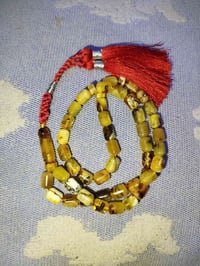 سبحه كهرب • اصليه • محابس