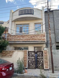 للايجار ٥٠م ٢نوم حي الجهاد المخابرات تصوير واتساب ٠٧٧٠٠٢٠٧٥٣٣ مكتب الي...