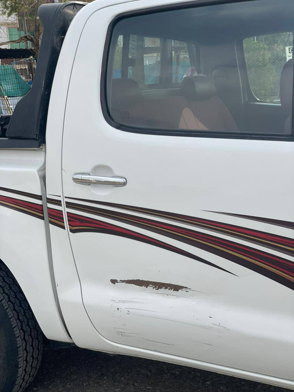 2014 گیر تماتیک ***********
