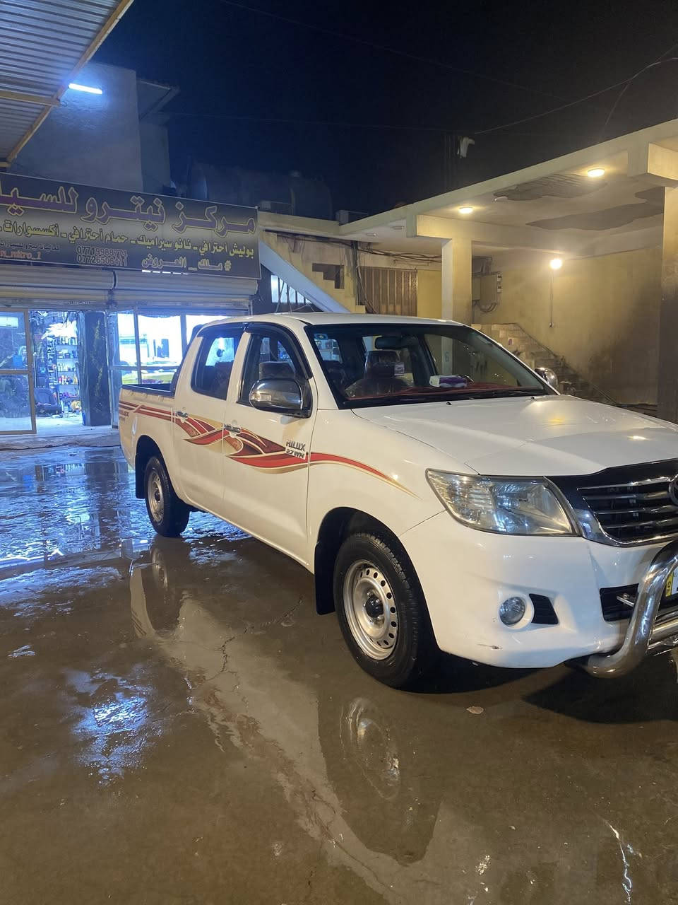 هايلوكس ٢٠١٣مكفوله رقم بغدادشاصي ١٢سياره جديده بمعنا الكلمه ماشيه ب١٦٠حقيقي مكان السياره بغداد السعر ب٢٠٥وبيها مجال قليل كلش ٠
واتساب فقطط ‭٠٧٨٧ ٩٠٥ ٠٢٥١‬
اتصال ***********
