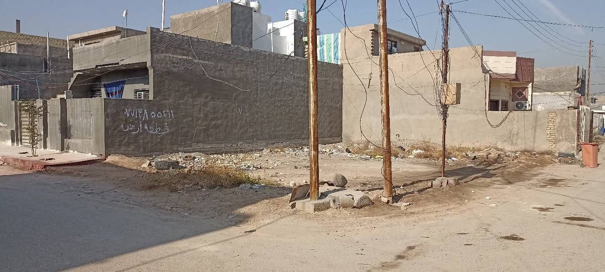 قطعة ارض للبيع مساحه 150متر حي التصنيع *********** استفسار واتساب
