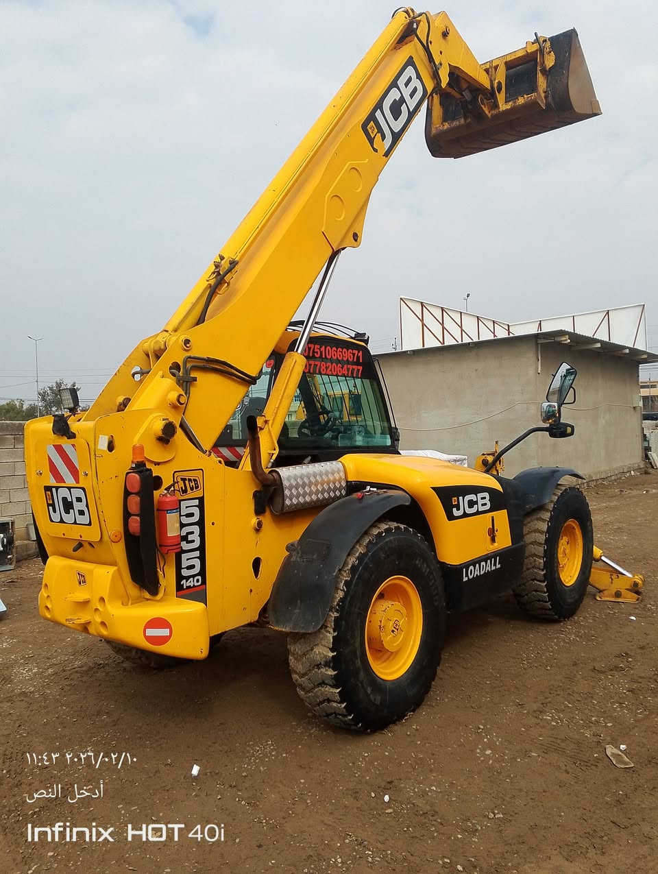 سلام عليكم جي سي بي سلايت للبيع موديل 2005 بسمي رقم سليمانيه هزه وفحص وسنويه جديد  شرط تحويل محرك وكير واكسن ومضغه بشرط اي نقص مابي سعره 280وبي مجال مكاني موصل 
***********////***********
