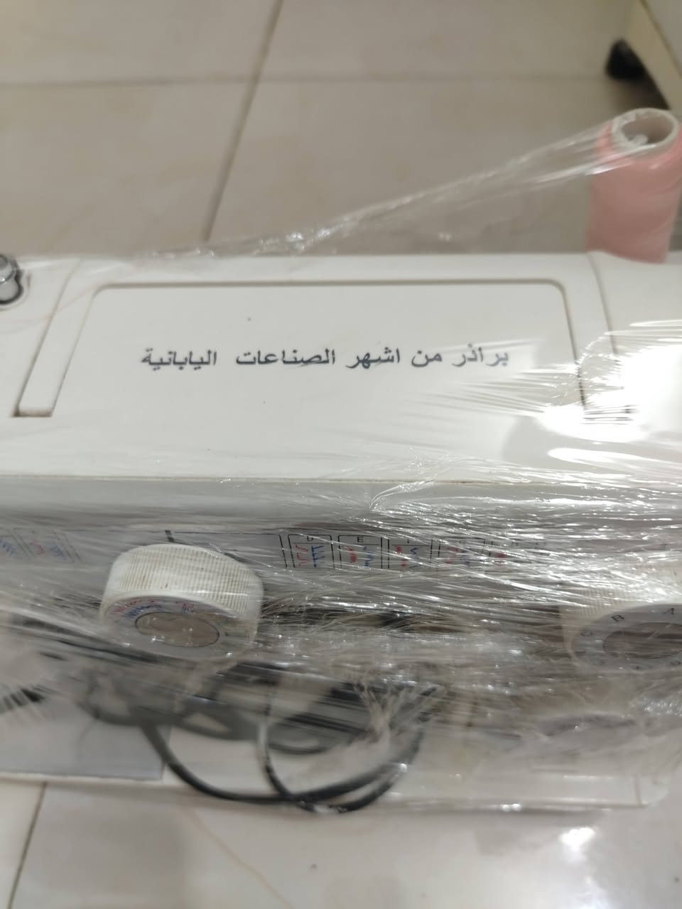 مكينه يابانيه اصليه نضافه ميه بالميه للبيع الاتصال على ***********
