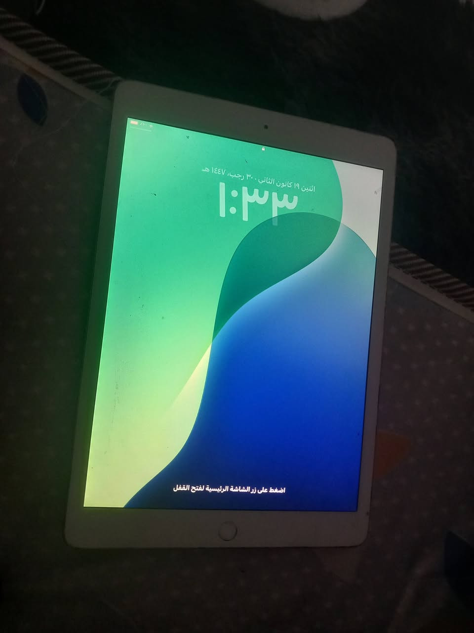 ايباد 7
ذاكرة ١٢٨ 
مبدل كلاس شاشة 
بيع او مراوس حسب القناعة 
شراي خاص او اتصال ***********
