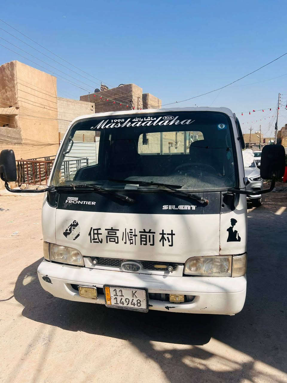 كيا فونتيره موديل 98 بغداد باسمي سياره جاهزه وخير من الله تخم تاير كير مكينه وصدر خير من الله والسياره هزه جديده مكان بغداد زعفرانيه ***********  السعر 60
