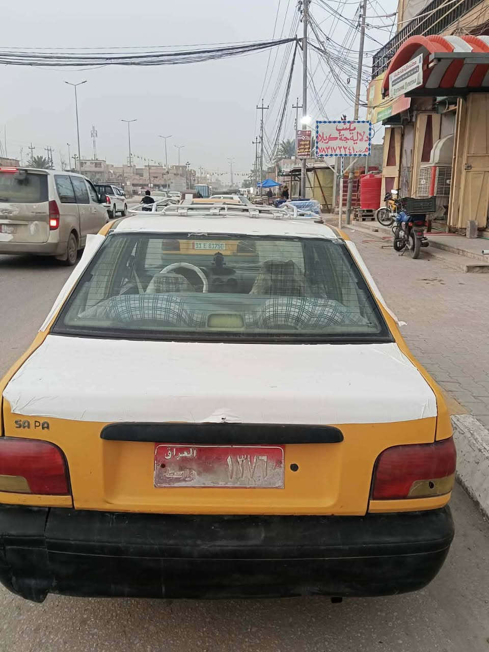 السلام عليكم سايبه للبيع موديل ١٢ ماندل راعيها اكفلك سرقه وعشاير سنويه صاقطه السياره بيها خيط بخار من تحمه يروح سياره شايله روحه ماعوزها شي ب ٩ اوراق قفل  يعني ب عراقي ١٢٩٠ الف سعر دراجه والله مكانها كربلاء ***********
