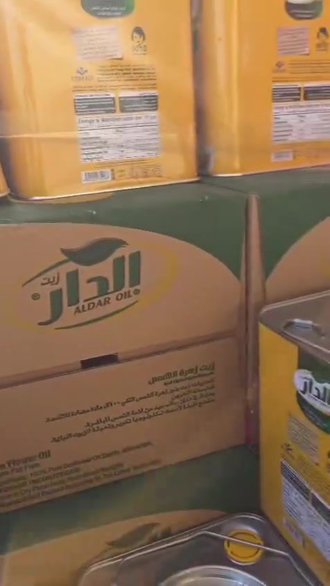 🔥🔥 انتبه لا يفوتك العرض 🔥🔥
أقوى تخفيضات بـ سنتر بلاش 😍
أسعارنا نار رغم غلاء السوق 💥
🛍️ بضاعة متنوعة
👗 ملابس – 🏠 مستلزمات – 🎁 عروض يومية
📍 العنوان: كربلاء حي رمضان، الشارع الخدمي
قريب الحافظي مول – مجاور مطعم فايكنگ برگر
⏰ الكمية محدودة!
لا تضيع الفرصة وتعال اليوم قبل نفادها 🚀
📩 للحجز راسلنا خاص الآن


**إذا كنت صاحب هذا الإعلان وتريد حذفه لأي سبب، رجاءا أرسل رسالة إلى الدعم الفني**