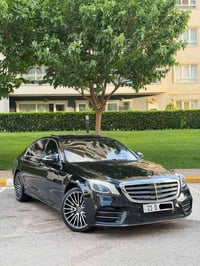 الفخامة الالمانيه بسعر مناسب جدا مارسدس S 550 فووول مواصفات داخل بيج م...