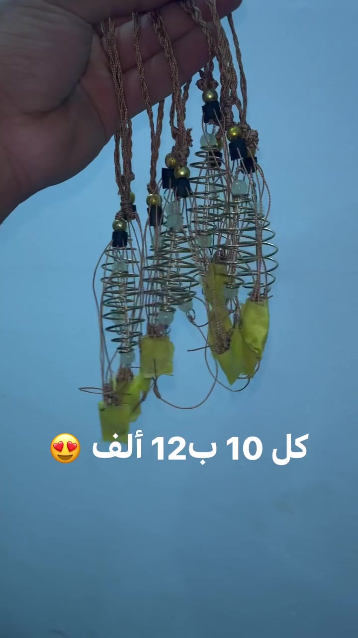 سلام عليكم 😍❤️‍🔥
حبايب فيدرات عنكبوت 
حسب طلب الزبون حجم سنارة (بطه او الناصر) 🎣🐟
اقل طلب 10 فيدرات 
للتواصل *********** للتواصل واتساب
ويوجد توصيل داخل بغداد حالين

