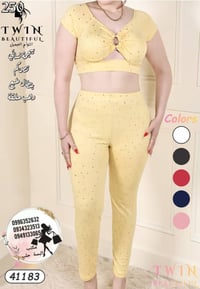 ألبسة حلب • مبيع جملة • من المعمل