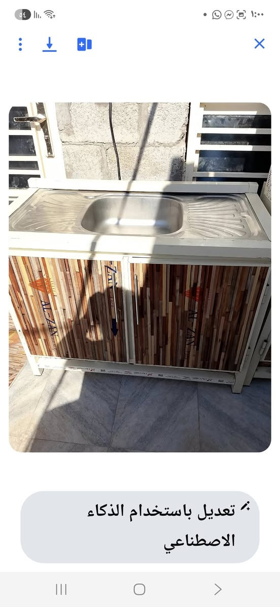 كاونترقياس متر٣قطع تزكام نضافه ٩٠بالميه؟الشراي يتفضل خاص؟الشراي يتفضل خاص او***********
