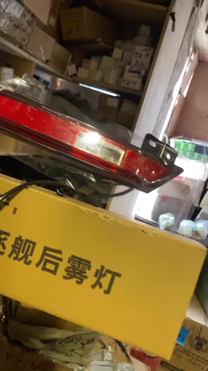 اشاره خلفيه بي واي دي دستروير🇨🇳
للتواصل واتساب ***********
يوجد توصيل🚚
