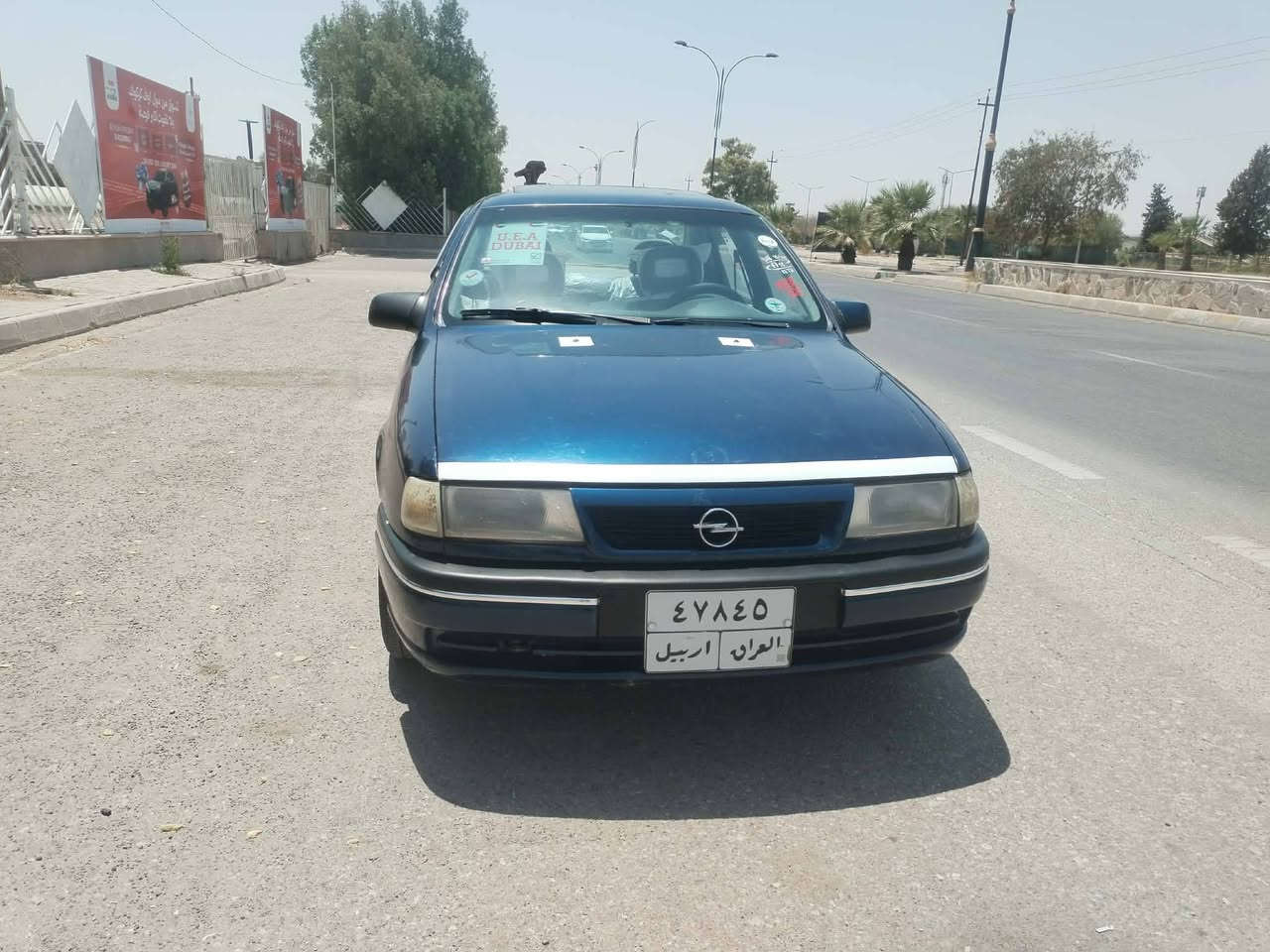 سياره اوبل فكترا موديل 91حجم18سياره نظيفه جدا كولشي مابي شرط بدون ضربه سنويه منتهي سنه بي دفتر بنزين كهربائية كلها شغال تخم صدر جديد سعر 34وبي مجال بسيط عنوان كركوك رقم هاتف ***********
