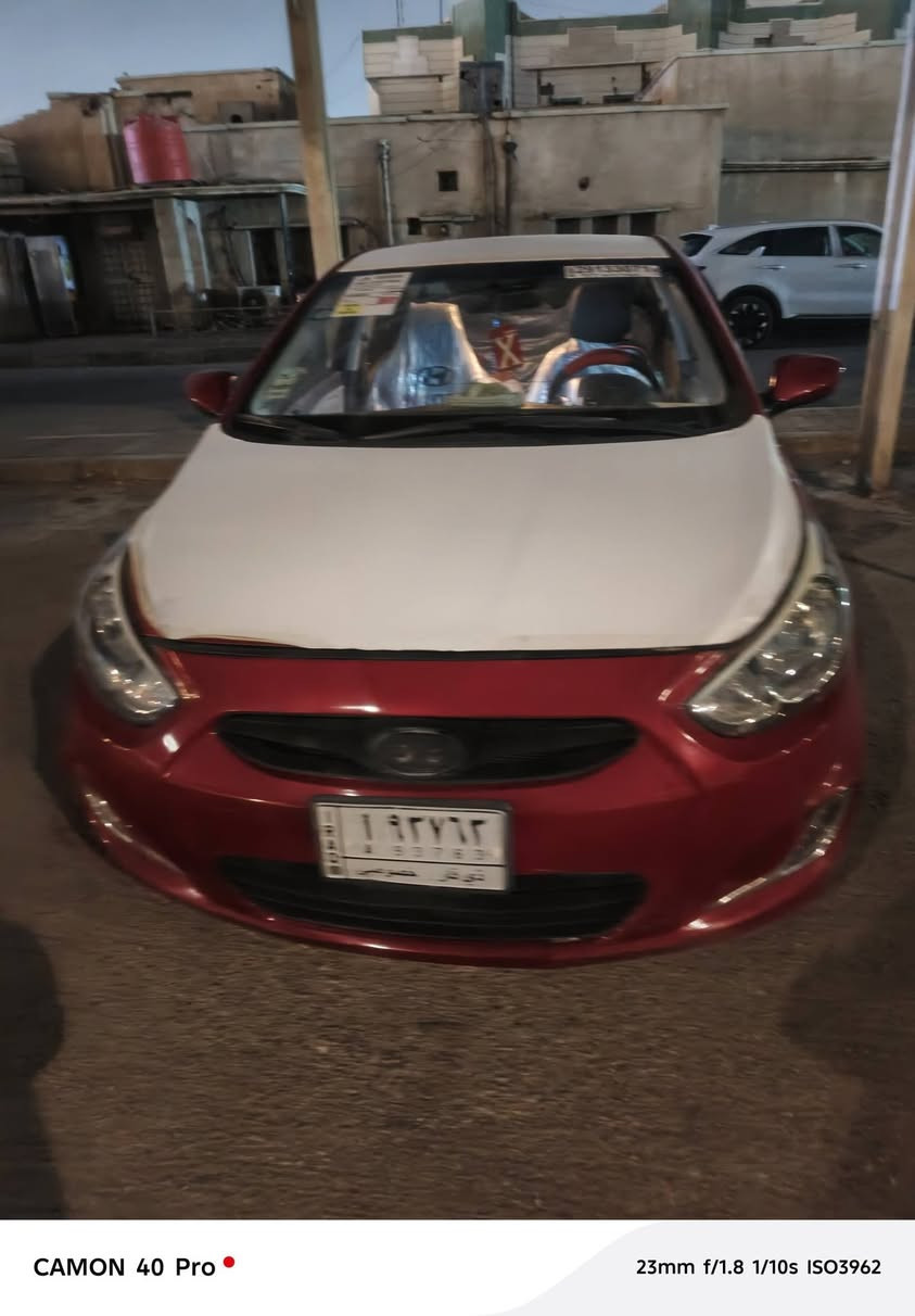 سيارة اكسنت 16 وارد بأسمي سيارة نضيفة تعالو وشوفوها مكاني الناصرية سعرها 88


**إذا كنت صاحب هذا الإعلان وتريد حذفه لأي سبب، رجاءا أرسل رسالة إلى الدعم الفني**